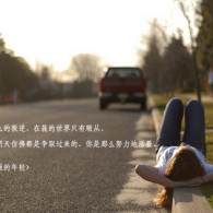 ʮФ˭컬಻