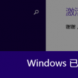 password表示什么