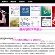 下载港澳宝典资料大全最新版本手机